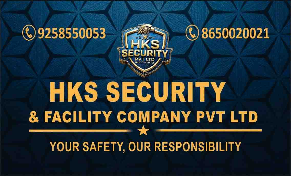 HKS campus security team