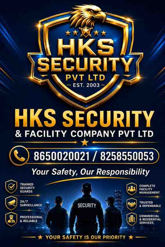 HKS guard patrol